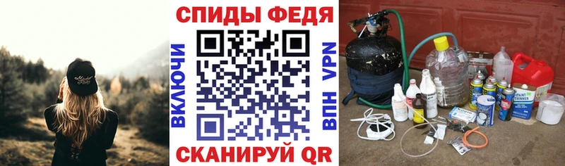 Амфетамин Розовый  Арск 