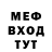 Амфетамин VHQ Ann Stepanova