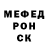 Кетамин VHQ Mid Piano