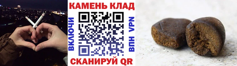ГАШ ice o lator Арск