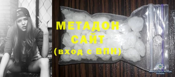 не бодяженный Алексин
