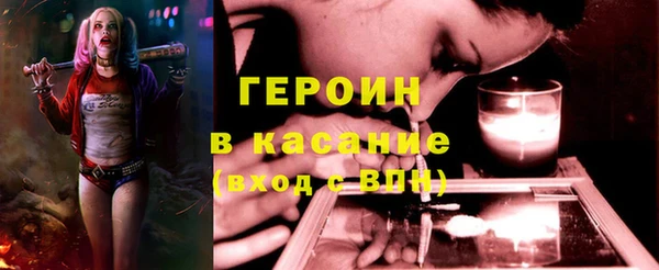 не бодяженный Алексин