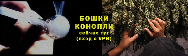 марки nbome Строитель