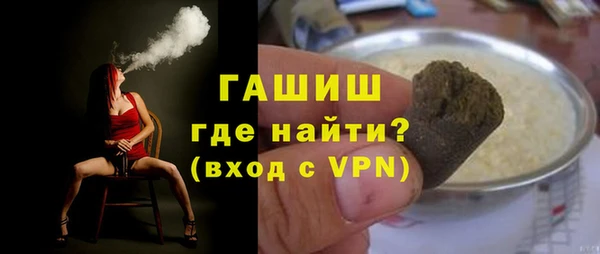 ПСИЛОЦИБИНОВЫЕ ГРИБЫ Алзамай