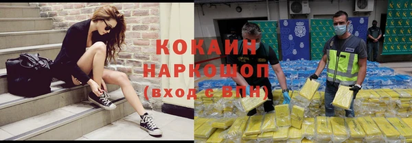 скорость Аркадак
