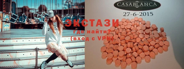 ПСИЛОЦИБИНОВЫЕ ГРИБЫ Алзамай
